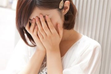 [Giải Đáp]: Phụ nữ không có lông mu có sao không?